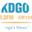 Logo KDGO Radio