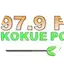 Logo Kokue Poty