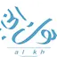 Logo Sout-al-Khaleej from London