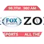 Logo ESPN 980 The Sports Zone