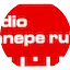 Logo Radio Ennepe Ruhr