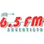 Logo Radio Adventista