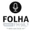 Logo Folha FM