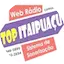 Logo Web Rádio Comunicação