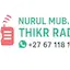 Logo Nurul Mubeen Dhikr Radio