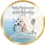 Logo Radio Pentecostal Getsemani La Voz Profetica