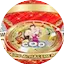 Logo Radio AlmagemeaFM