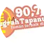 Logo Radio Anugrah Tapanuli FM