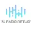 Logo Real Country