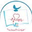 Logo Voice of Charity Live
