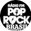 Logo Pop rock Brasil