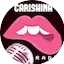 Logo La Carishina Radio
