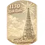 Logo 1130 Rock Radio