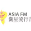 衛星音樂台