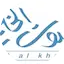 Logo Radio Sout Al Khaleej FM