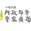 Logo PBS Taipei Sub-Station