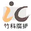 Logo IC 之音 FM