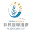 Logo 非凡音電台