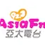 亞太電台
