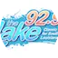 Logo 92.9 The Lake