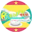 Logo Real FM Grenada