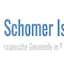 Logo Beit Schomer Israel