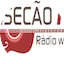 Logo Fonsecão FM