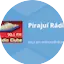 Logo Pirajuí Rádio Clube