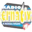 Rádio Alternativa