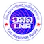Logo ວິທະຍຸກະຈາຍສຽງແຫ່ງຊາດລາວ
