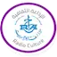 Logo Radio Culture - الإذاعة الثقافيه