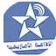 Logo Radio Al Amazighia