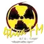 Logo Rádio Ativa