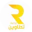 Logo Radio Tataouine - إذاعة تطاوين