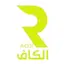 Radiokeffm