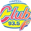 Logo Clube FM