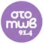 Logo Στο Μωβ