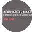 Logo Πρακτορείο