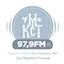 Logo Ιερά Μητρόπολη Καστοριάς