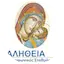 Logo Alithia FM