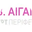 Logo ΕRT