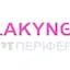 Logo ΕRT
