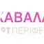 Logo ΕRT