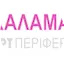 Logo ΕRT