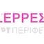 ERT