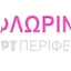 Logo ERT