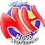 Logo Rádio Novo Horizonte