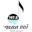 Logo Aegean Voice