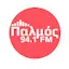 Logo Palmos FM Chios