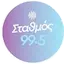 Logo Σταθμός 99,5